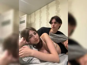Bongacams Sex Chat of Skynlayer