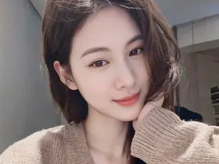 Teahyee