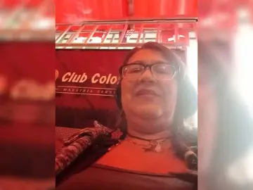 Bongacams Free Porn Cam of Meganny2023