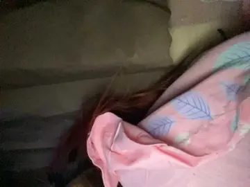 Bongacams Best Webcam of Asiankitties