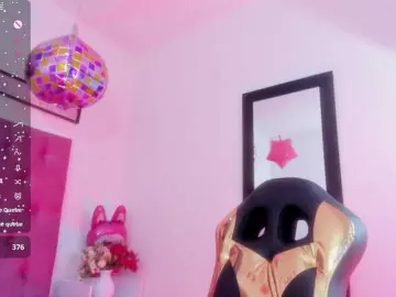 Bongacams Best Webcam of Aily-star