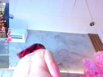 Bongacams Private Sex Chat of DoyeonDae