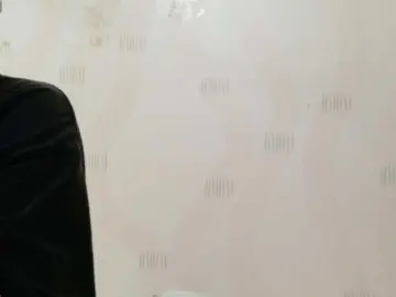 Bongacams Best Webcam of yourcuteneighbourr