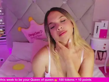 Bongacams Adult Webcam of MeganRosse1