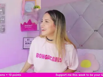 Bongacams Sex Chat of MeganRosse1