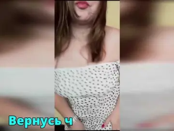 Bongacams Live Sex of HairyCrotch