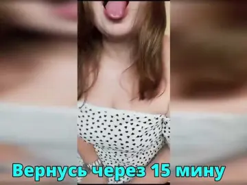 Bongacams Sex Chat of HairyCrotch