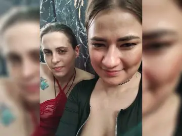 Bongacams Best Webcam of 2Laski2