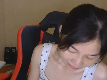 Bongacams Sex Chat of nana7777