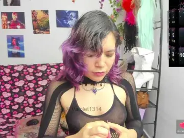 Bongacams Live Porn of VaioletUwU