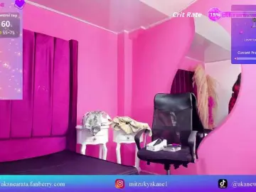 Bongacams Sex Chat of mitzukywinteer