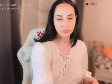 Bongacams Live Porn of PinkyNastyx