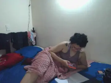 Bongacams Nude Webcam of onlyLuxas23