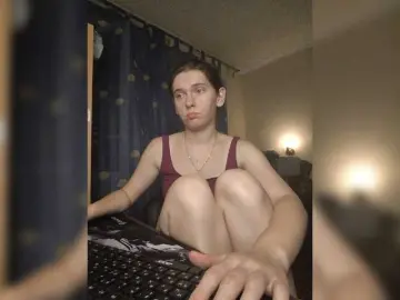 Bongacams Best Webcam of anas1eysha