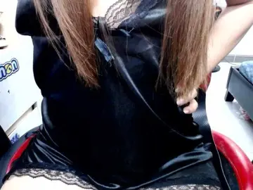 Bongacams Adult Video Chat of Alice225