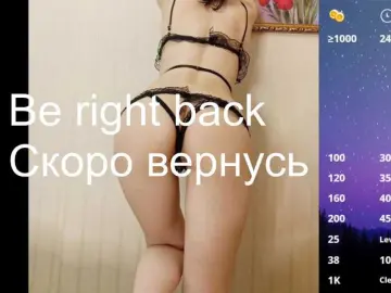 Bongacams Best live sex cam show of darthfloki