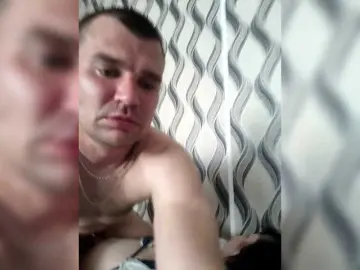 Bongacams Adult Webcam of ANGELandANGELOCHEK