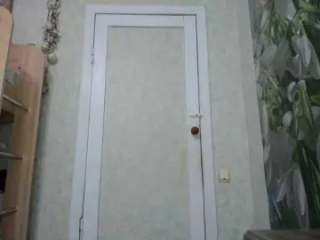 Bongacams Free Live Porn of TvoyaIgrushka