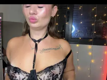 Bongacams Sex Chat of AliceElfy
