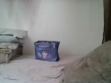 Bongacams Best Webcam of GabriellaManhas