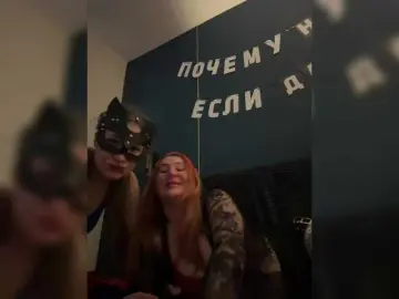 Bongacams Free Porn Cam of Yly-1