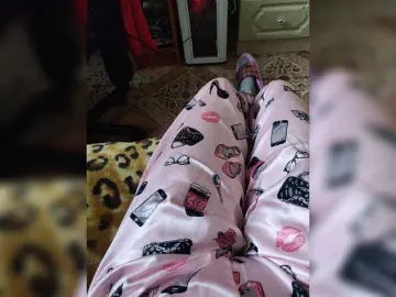 Bongacams Free Porn Cam of ZaraSss