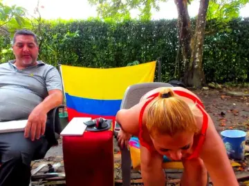 Bongacams Live Porn of hotandfierylatinos2025