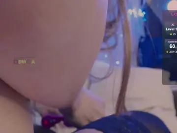 Bongacams Watch Live Sex Cams of inheartt1
