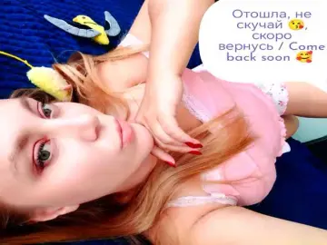 Bongacams Adult Webcams of Malina2012