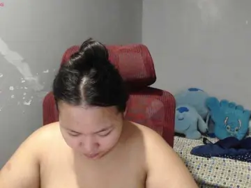 Bongacams Private Sex Chat of BubbleButtPinay