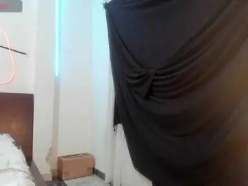 Bongacams Best Webcam of latinaStepStar