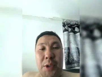 Bongacams Sex Chat of Fei-Ya