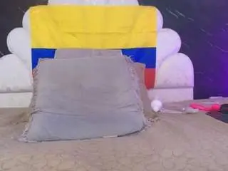 Camsoda Watch Live Sex Cams of miaabrownn
