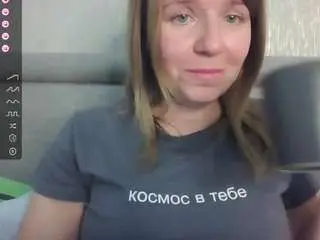 Camsoda Free Live Porn of mybadcat