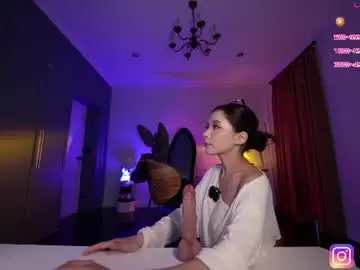 Chaturbate Free Porn Cam of baeasian
