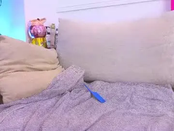 Chaturbate Adult Webcam of daisy_price