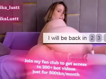 Chaturbate Adult Webcam of erikalustx