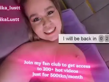 Chaturbate Nude Webcam of erikalustx