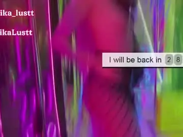 Chaturbate Free Porn Cam of erikalustx