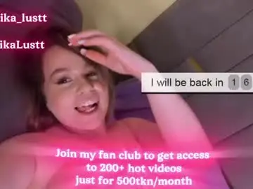 Chaturbate Live Sex of erikalustx