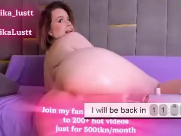 Chaturbate Sex Chat of erikalustx