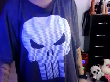 Chaturbate Free Porn Cam of thomascooper_cams