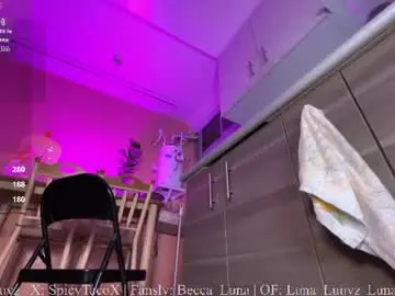 Chaturbate Best Webcam of luna_luuvz