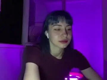 Chaturbate Free Porn Cam of shumahdi