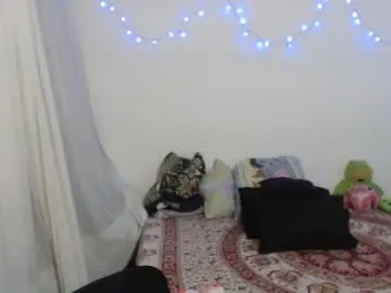 Chaturbate Sex Cam of megan_shadow