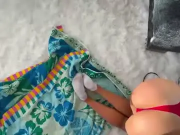 Chaturbate Nude Webcam of veronicadiazxxx