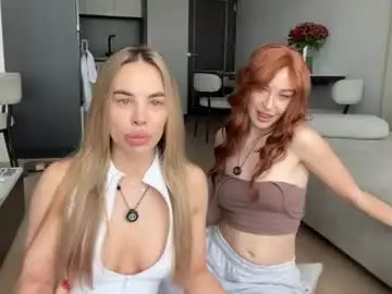 Chaturbate Free Porn Cam of diffgirls