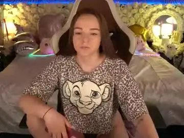 Chaturbate Adult Video Chat of foxyshyyy