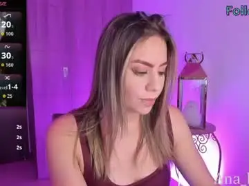 Chaturbate Adult Webcams of ana_becker1