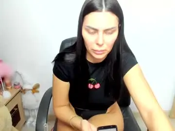 Chaturbate Adult Webcam of sassytiff